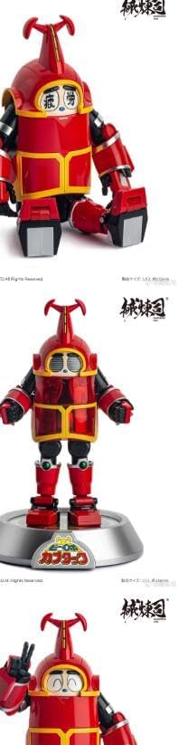 械煉司 ビーロボカブタック フィギュア1/12 検索結果]-amiami.jp